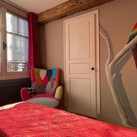 Guest house La Poupardoise 4*